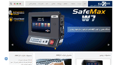 Desktop Screenshot of kara2000.co